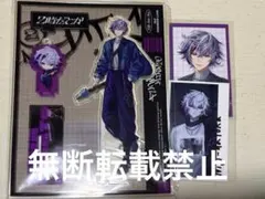 【未開封未使用品】プロセカ　ZOZO　グッズセット　神代類 プロジェクトセカイ ZOZOTOWN 神代類 グッズセット 未開封 - メルカリ