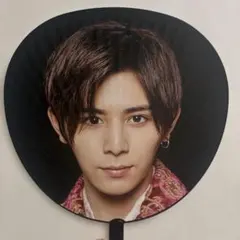山田涼介 ジャンボうちわ PARADE