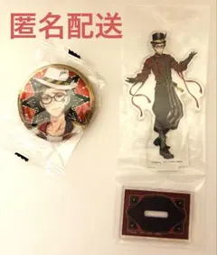 【ツイステ】トレイ／カプセル缶バッジ&一番くじホログラムアクリルスタンドD賞