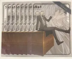 黒執事 寄宿学校編 ファミリーマート クリアポスター 葬儀屋 8枚セット