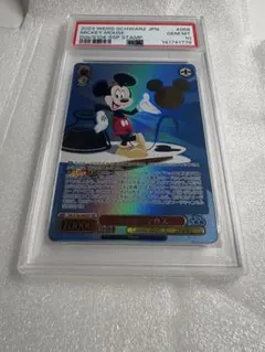 【PSA10】ヴァイスシュヴァルツ ミッキーマウス SSP サイン ディズニー ヴァイスシュヴァルツ - S104-056SSP[SSP]：(ホロ)ミッキーマウス(金