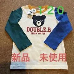 DOUBLE.B クマプリント 長袖カットソー 120cm 男の子　春物