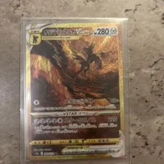 2026年最新】オリジンディアルガvstar saの人気アイテム - メルカリ