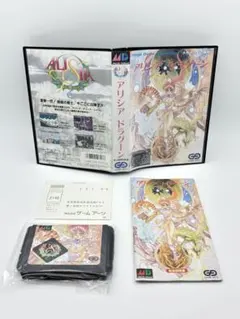 Item thumbnail for item b19fc53c-0e2b-498d-bede-1e8d0f5bdaf6