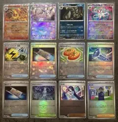 【まとめ売り】ブイズ　サポート　グッズ　モンスターボールミラー　ポケモンカード