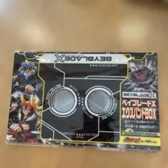 BEYBLADE X 擴展盒