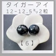 Item thumbnail for item d5817ce2-7d58-4f3a-bddc-e13c4243e59b