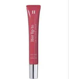 Herliptobeauty LIP TO LOVE SERUM 02