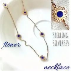 Item thumbnail for item 25a98401-2a80-4a82-9c5a-d1f7eefb3293