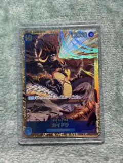 PSA10】カイドウ SEC OP05-118 ワンピースカード - メルカリ
