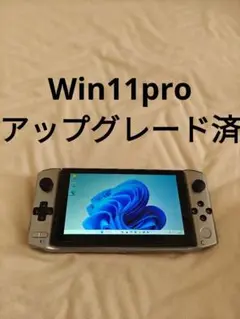 【Win11pro】GPD WIN3 GPD WIN 3
