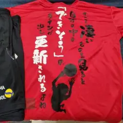 Item thumbnail for item f71f6b32-82b0-4036-9c6e-402cc412aa14