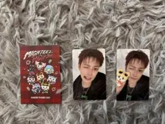 MIGHTEEZ Rockstar ホンジュン トレーディングカード 2枚セット