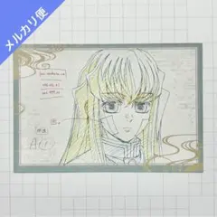 鬼滅の刃 ダイニング 柱稽古 お楽しみくじ ポストカード 時透無一郎 16