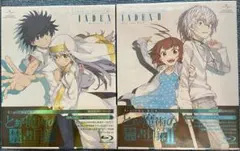 Item thumbnail for item dd8fd8b7-9fd3-41fb-b660-968fb60e66a6