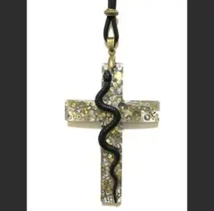 Item thumbnail for item 742da95f-6bd8-47ff-99b2-1e63ad18c2a7