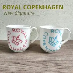最終価格ロイヤルコペンハーゲン　シグネイチャー　プレート＋マグカップセット　ペア ペア ロイヤルコペンハーゲン ニューシグネチャー 2026年最新 ロイヤル