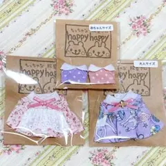 Item thumbnail for item 5a9cfe21-6637-49e1-bfcd-963bd63483bb