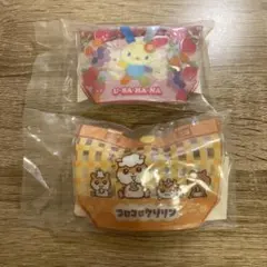 サンリオプールバッグのサムネイル