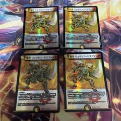 Item thumbnail for item 4f944456-c110-4480-979c-d9d0307ea561