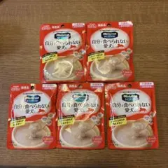 Item thumbnail for item 0b021e83-57f5-4933-90af-745f349d1dd5