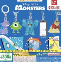 コンプリートセット　モンスターズインク　めじるしアクセサリー　全5種