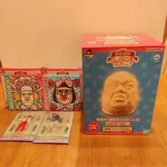 2025年最新】未来人ライトちゃんの人気アイテム - メルカリ