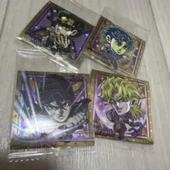 ジョジョの奇妙な冒険 シールウエハース 4枚セット