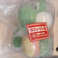 スーパーマリオ　一番くじ　ラストワン賞