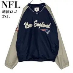 NFL ペイトリオッツ ナイロンジャケット プルオーバー 2XL 刺繍ロゴ 切替