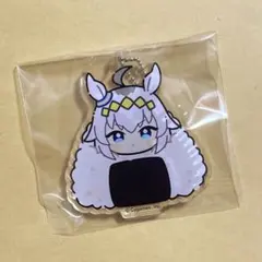 ウマ娘 オグリキャップ おにぎりアクリルキーホルダー シークレット