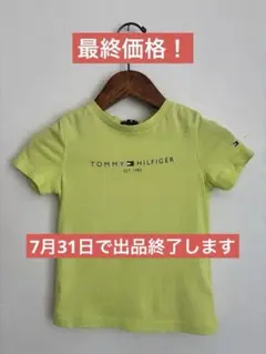 TOMMY HILFIGER Tシャツ 104cmのサムネイル