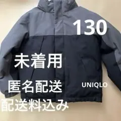 UNIQLO 中綿コート 130 黒/グレー