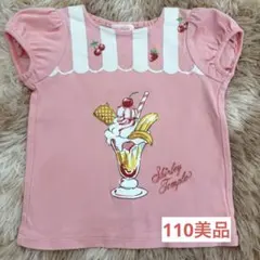 シャーリーテンプル　Tシャツ　110 美品