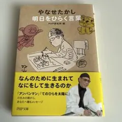 Item thumbnail for item bae71554-3846-46b3-845c-4c12447f3557