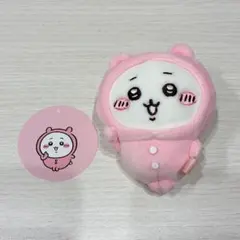 2025年最新】ちいかわ パジャマパーティーなぷちミニマスコット