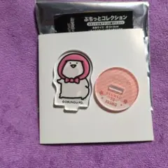 magnolia様 リクエスト 2点 まとめ商品