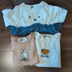 miffy Tシャツセット 100cmのサムネイル