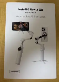 2026年最新】insta360 flow 2 proの人気アイテム - メルカリ