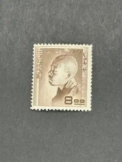 2025年最新】銭単位の人気アイテム - メルカリ