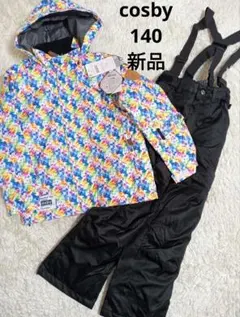 cosby 140 新品　タグ付き　スキーウェア　上下セット