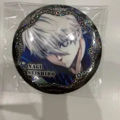ブルーロック 凪誠士郎 缶バッジ