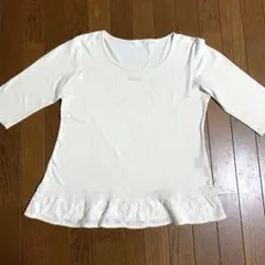 【ピンクハウス】七分袖のカットソー　クリーム色　Lサイズ