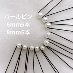成人式 髪飾り ヘアアクセサリー