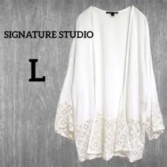 SIGNATURE STUDIO【L】ホワイト カーディガン レース 羽織り