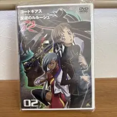 Item thumbnail for item 26dadb5c-c481-45cb-b7d6-e873fd0d3895