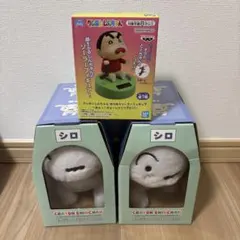 クレヨンしんちゃん　３点セット