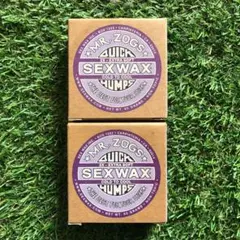 サーフワックス　セックスワックス 2個セット