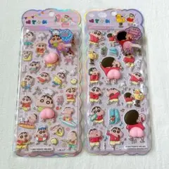 クレヨンしんちゃん 立体おしりシール 2シートセット　正規品