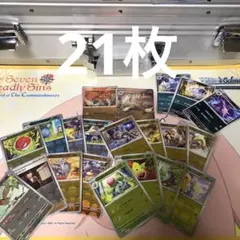 バ*ヨ様 ポケモンカード151 モンスターボールミラー　まとめ売り